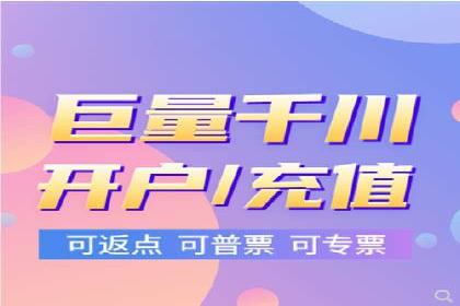 百度平台推广策略及成功案例解析